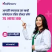 Real Finserv - Loan Providers in Jaipur