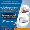 R.K COOL SERVICE