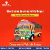 Royal Loan Consultancy