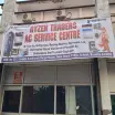 Ryzen Traders AC Service Centre - AC Repair Service in Bareilly