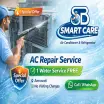 S B Smart Care Services Center