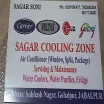 Sagar Cooling Zone