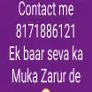 Sahib AC Technicians - AC Repair Service in Bareilly