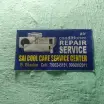 Sai Cool Care Service Center