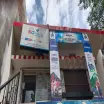SD Financial