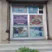 Sharma Enterprises