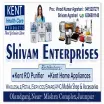 SHIVAM ENTERPRISES