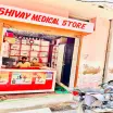 Shivay Medical Store Jhansi - Medical Store in Jhansi