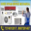 Shree Shyam Service Mechanical