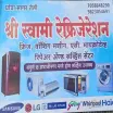 Shree Swami Refrigeration