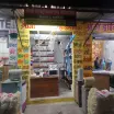 Shreeji Electrical & Refrigeration