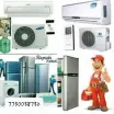 SK AC and refrigerators services