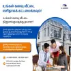 SK Associates