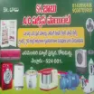 Sk Babu Ac Mechanic