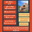 SM LOAN SERVICE PVT LTD