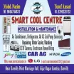 Smart Cool Center