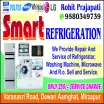 Smart Refrigeration Mirzapur - Electrical Store in Mirzapur