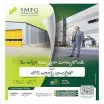 SMFG India Credit Co. Ltd. - Azad Nagar (Branch)