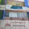 SMFG India Credit Co. Ltd. - Bairagi Patteda (Branch) - Loan Providers in Tirupati