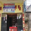 S.R Enterprises