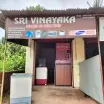 Sri Vinayaka Sales & Services - Electrician in Mangalore