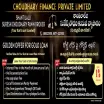 SS Choudhary PAWN BROKER - Loan Providers in Tirupati
