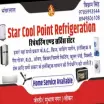 STAR COOL POINT REFRIGERATION SIKAR