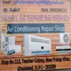 Suhail Ac Repair Service