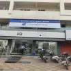 Sundaram Home Finance Limited - Rajahmundry