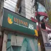 Ujjivan Small Finance Bank - Trichy Branch
