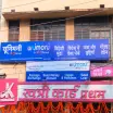 Unimoni Financial Services Ltd