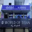Unimoni Financial Services Ltd - Tirupati - Loan Providers in Tirupati