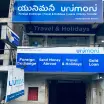 Unimoni Financial Services Ltd - Visakhapatnam