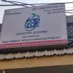 United Cool & Electric