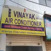 Vinayak Sales & Service