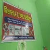 Vishal AC & Electric - AC Repair Service in Gorakhpur