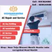 Vishwakarma Engineering Works