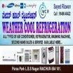 Weather Cool Refrigeration