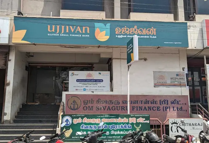 Ujjivan Small Finance Bank - Madurai Branch