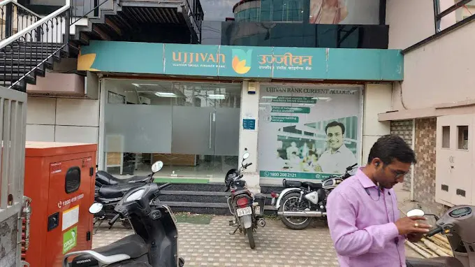 Ujjivan Small Finance Bank - Mahmoorganj Branch