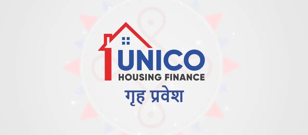 Unico Housing Finance - Trichy