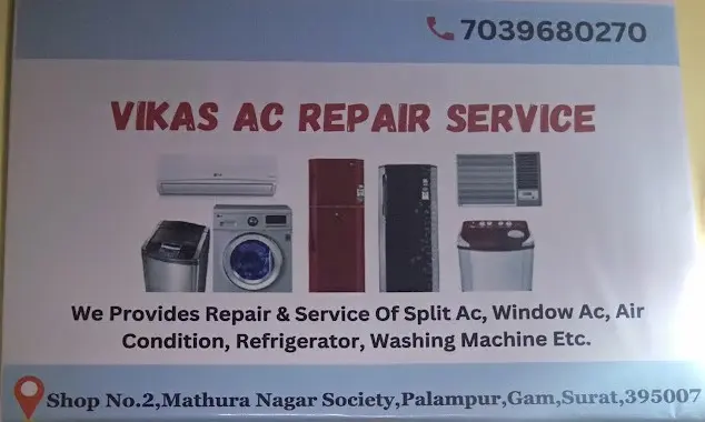 Vikas AC Repair Service