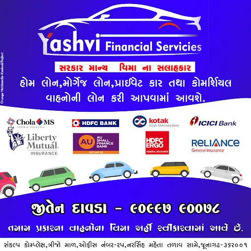 Yashvi Financial Services