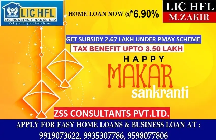 Zss Consultants Pvt. Ltd.