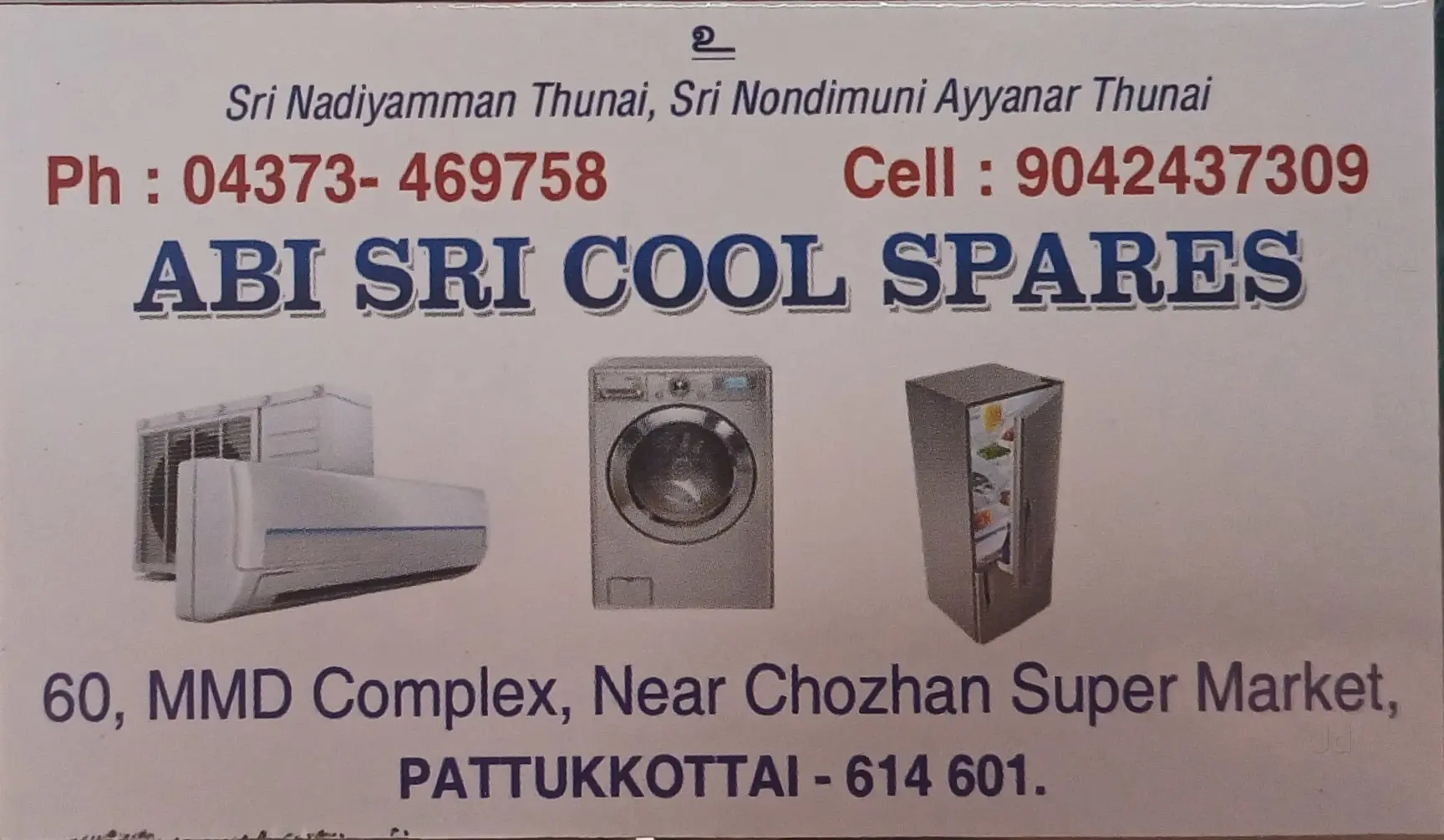 Abi Sri Cool Spares & Service