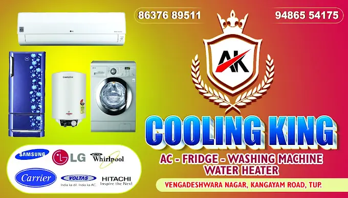 AK Velocity Air Conditioner
