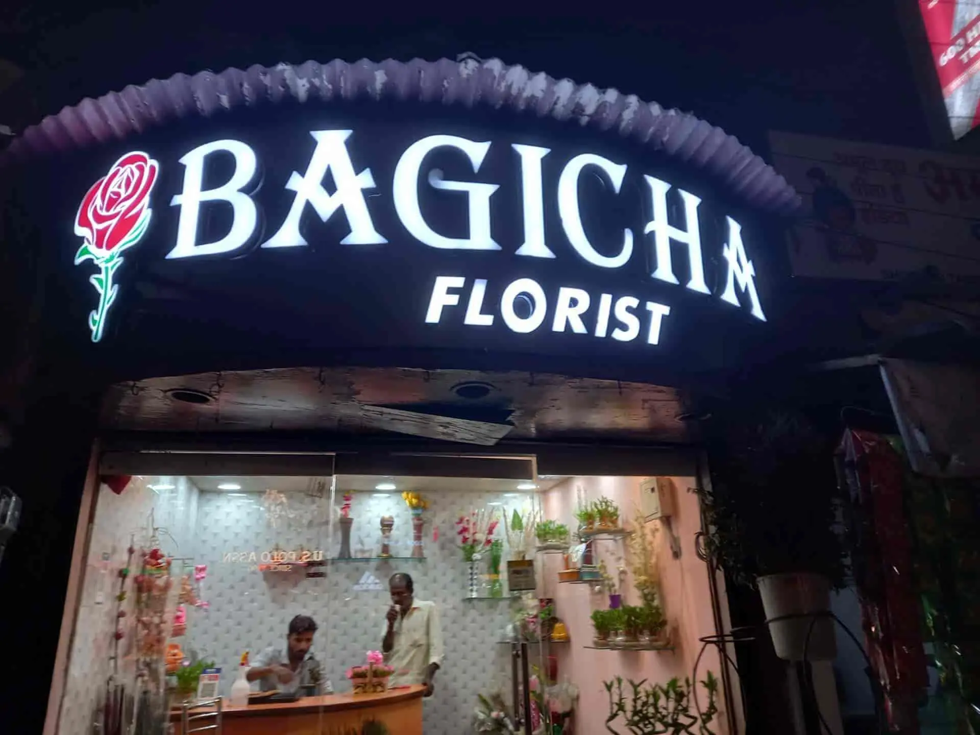 Bagicha Florist