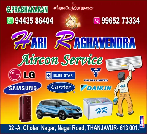Hari Raghavendra Aircon Service