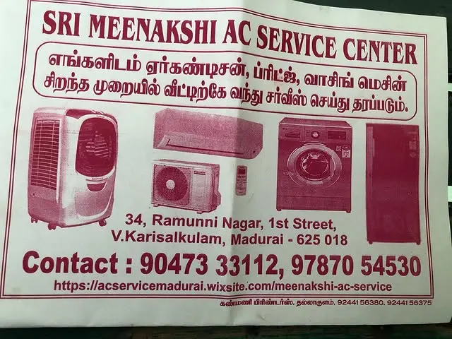 Meenakshi Air Condition Service Center