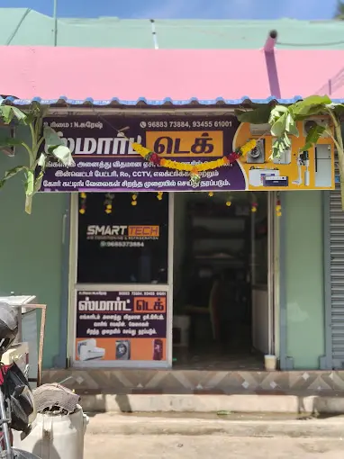 Smart Tech Tirunelveli